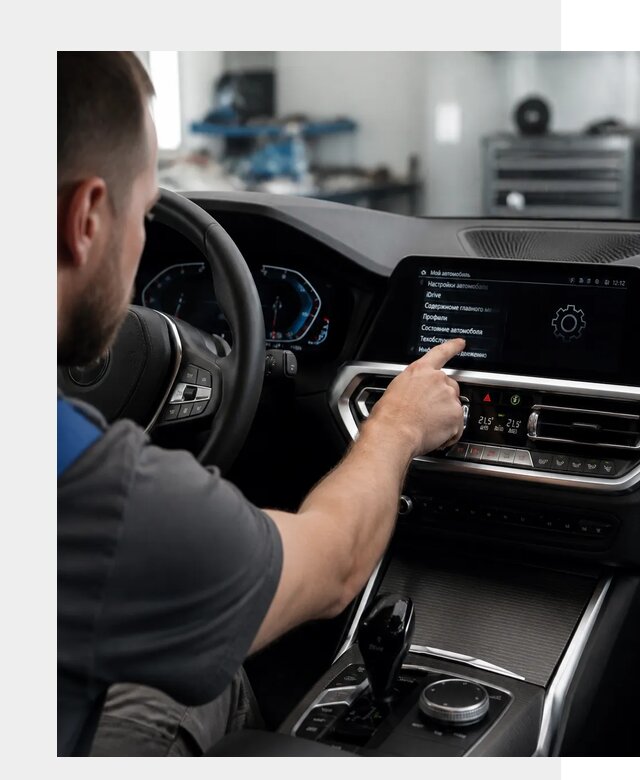 Русификация BMW в Осинниках по цене от 13224 р. | ФастМобиль-Снн