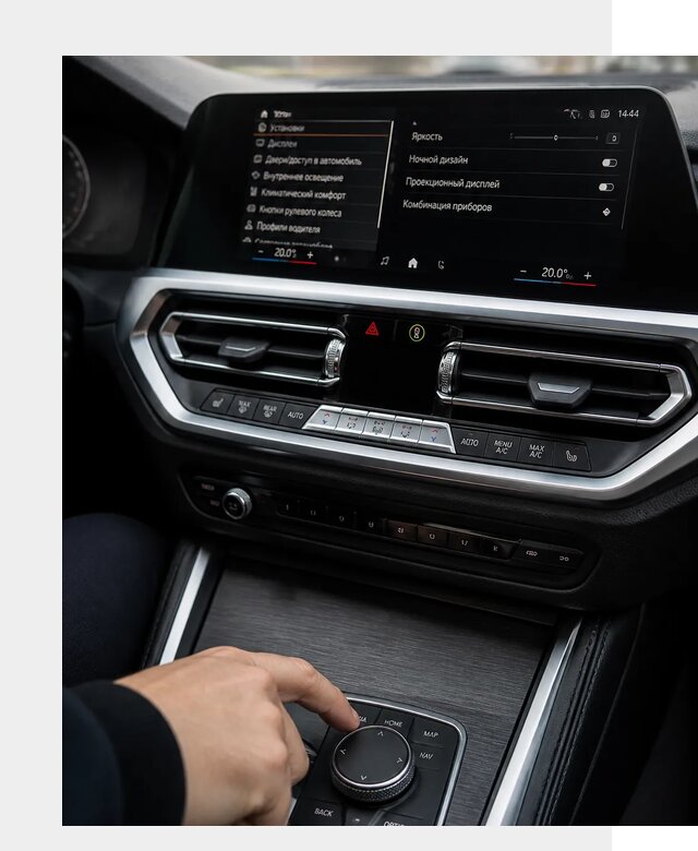 Русификация мультимедиа BMW в Осинниках от 7688 р. | ФастМобиль-Снн