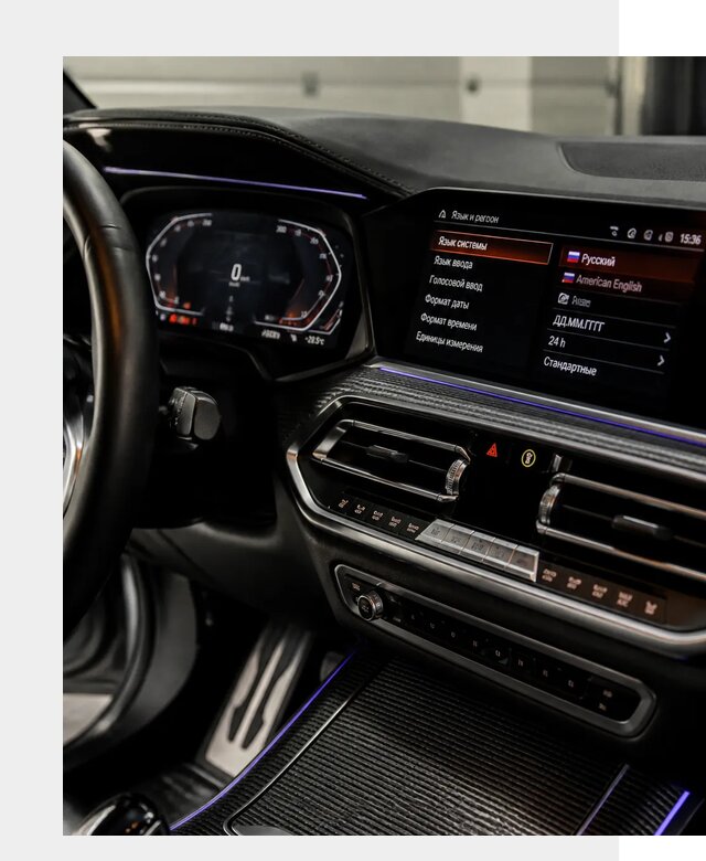 Русификация панели приборов BMW в Осинниках от 6048 р. | ФастМобиль-Снн