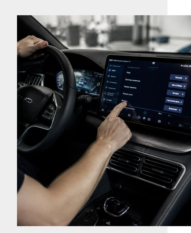 Русификация BYD Song Champion в Осинниках от 13224 р. | ФастМобиль-Снн