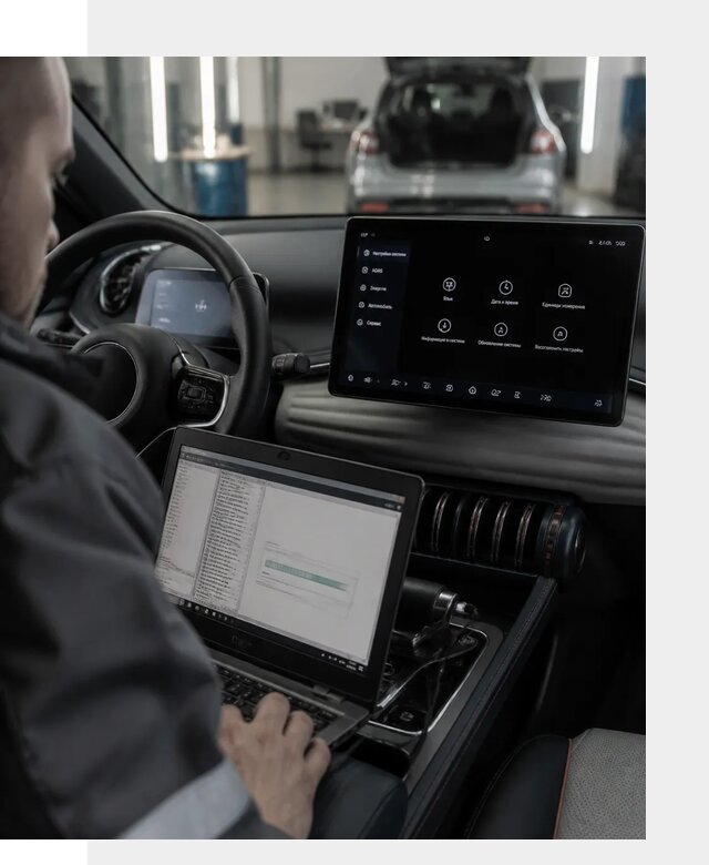 Русификация автомобиля BYD YUAN Plus под ключ в Осинниках