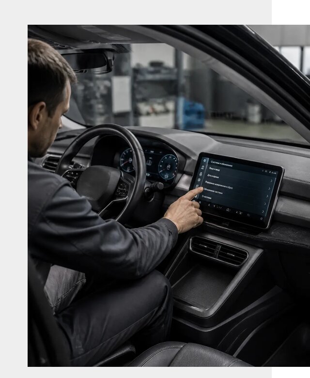 Русификация BYD Yuan Pro в Осинниках от 8098 р. | ФастМобиль-Снн