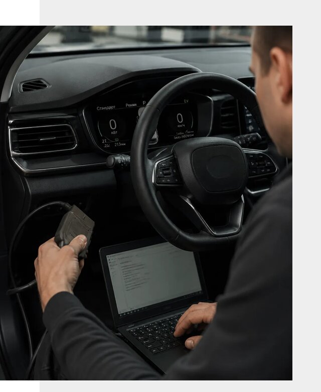 Русификация приборной панели автомобилей BYD в Осинниках
