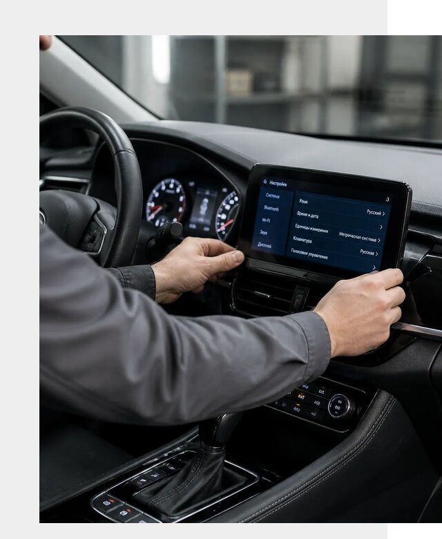 Русификация Changan EADO в Осинниках по цене от 8713 р. | ФастМобиль-Снн