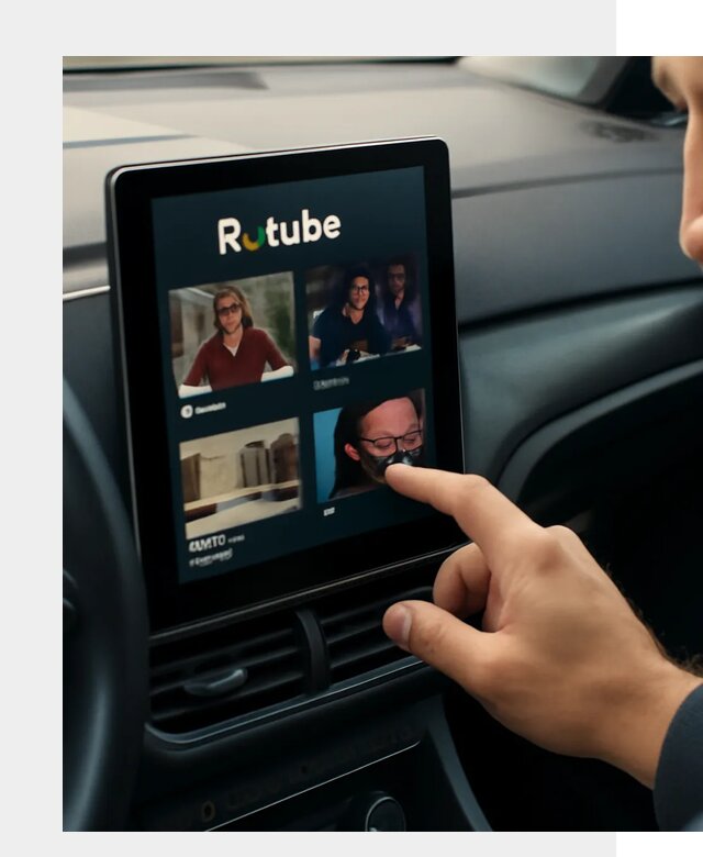 Установка Rutube в авто в Осинниках по цене от 6048 р. | ФастМобиль-Снн